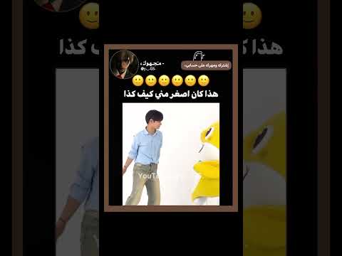 فـ/اكتب سيطرة وخلي الكيبورد يكمل✨!. #shorts