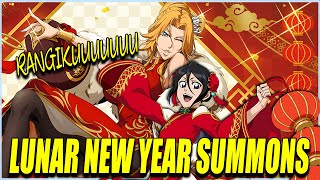 LUNAR NEW YEAR SUMMONS Bleach Brave Souls