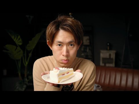 #102【ASMR】ケーキ食べるだけ【LIVE】