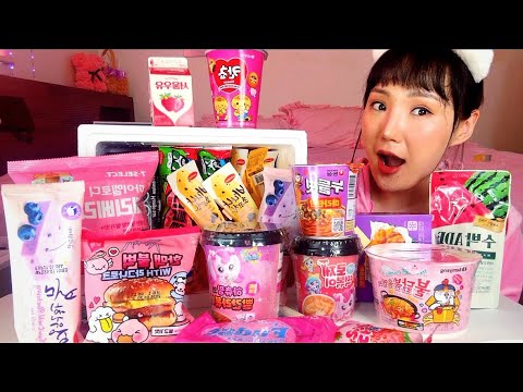 "ЗҮГЭЭР Л ИДЭЦГЭЭЕ" ОРООД ИРЭЭ  🇰🇷🍭🍡🍓🍬