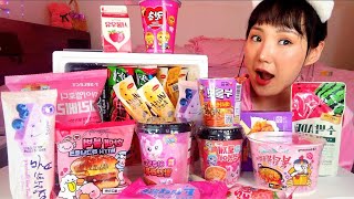 "ЗҮГЭЭР Л ИДЭЦГЭЭЕ" ОРООД ИРЭЭ  🇰🇷🍭🍡🍓🍬