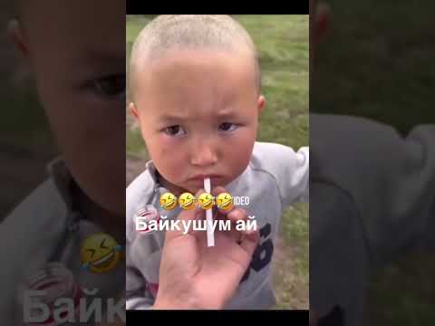 Подстава 😂