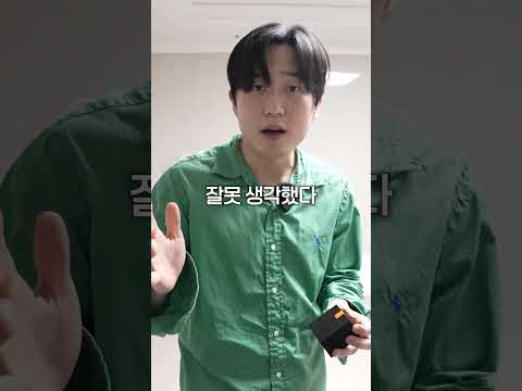 상상도 못 한 주황색 브릭만 빼내는 방법