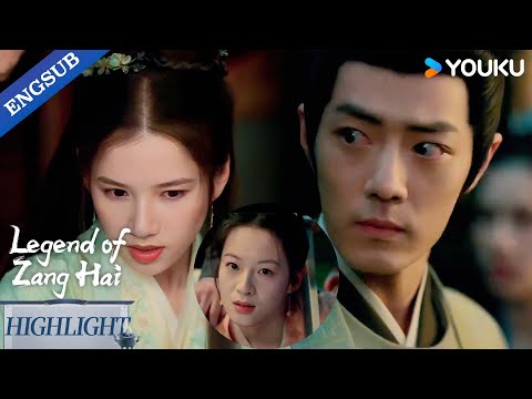 【HIGHLIGHT】I can't believe you're hiding something from me!😱💗 | Legend of Zang Hai | YOUKU