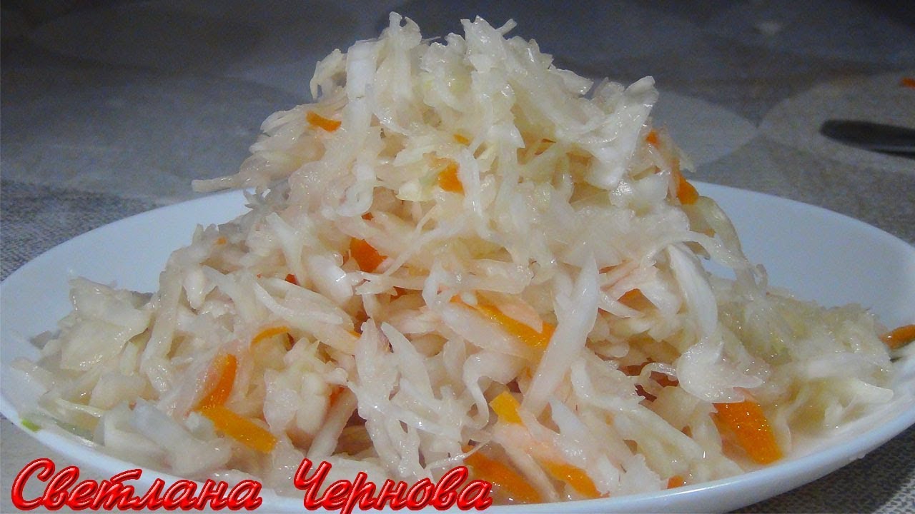 Капуста Квашеная Быстрого Приготовления-Готова (часть 2)/Sauerkraut