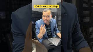 We Will Fight , We will Win !! 🔥