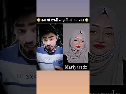 जयभीम ??wait for end