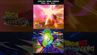 Which Special Beam Cannon Is ACTUALLY Better?! 🟣👇UT or SZ?! 🟣⚡        #sparkingzero DRAGON BALL #DBZ