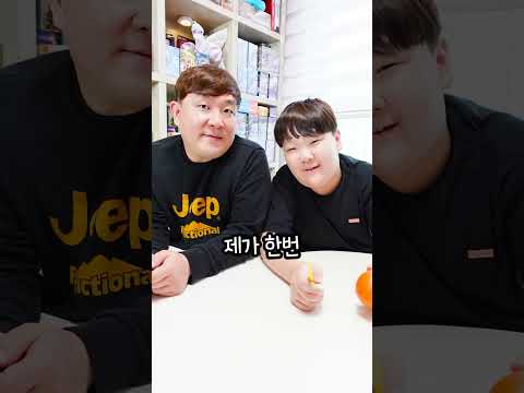 테이프공 재미있게 만드는 방법😁