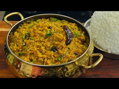 கல்யாணவீட்டு வத்தகுழம்பு சாதம் மிக சுவையா செஞ்சு பாருங்க | Onepot lunch box recipe #simplysamayal