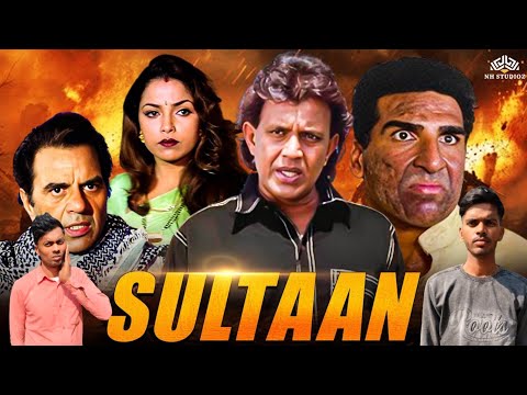 Sultaan_2000____Mithun_Chakravarti___Dialogue__Mukesh_Rishi___Sultan_movie____Spoof_comedy_scene