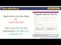 Understanding Sections and Terms