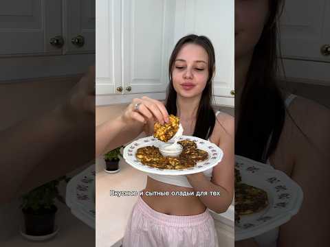 Инстаграм: v1.ann