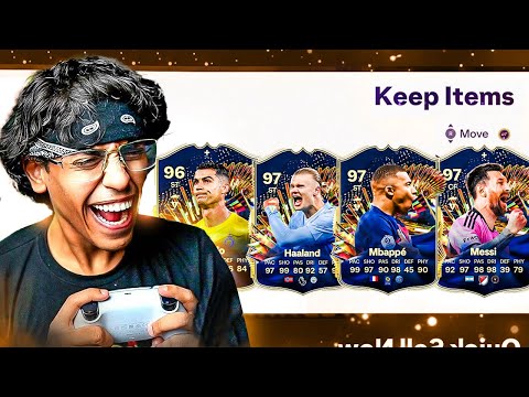 فتحت اقوى بكج في اللعبة 😱🔥 | FC 24