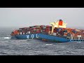 Accidentes de Barcos Portacontenedores