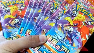 BUSCANDO EL HO-OH LENGENDARIO APERTURA DE CARTAS POKÉMON 2025