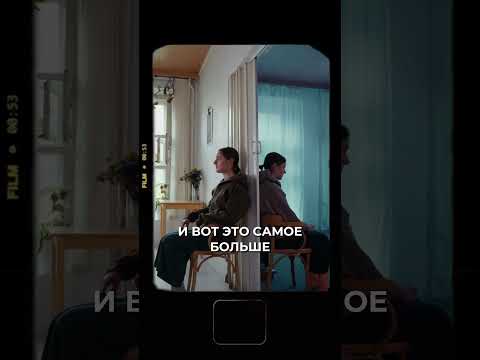 Каких женщин выбирают мужчины?