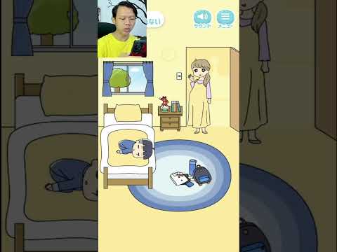Gara Gara Begadang Jadi Kesiangan | Bocchan #shorts