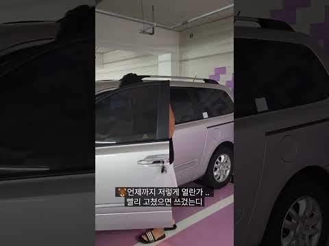 30대 아빠의 현실적인 차