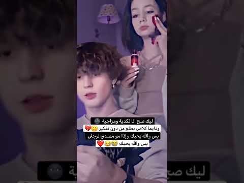 اجمل حالات واتس اب حب وغرام 😻❤ مقاطع عشق قصيره - اغاني حب ♡ حالات واتس اب للعشاق ❤🌸2022