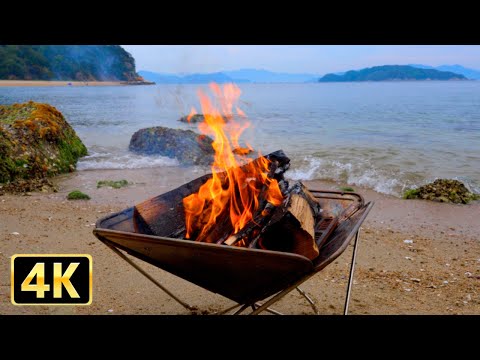 4K 波の音と焚き火の音でリラックスする1時間【自然音】