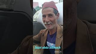 سوق جمعة بئر كوات 19 09 2025