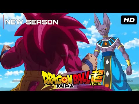 New Dragon Ball Super Daima 2025