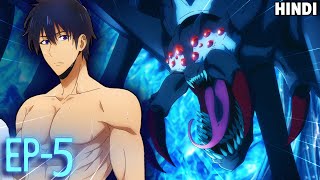 Solo Leveling Episode 5 Explained in Hindi | Sung JinWoo On God Level | A Pretty Good Deal