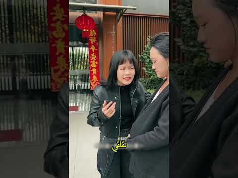 شاهدوا كيف ساعد والداي عمتي و زوجها في محنتهما ❤️🥰 #shorts #قصص #اكسبلور