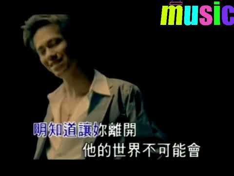 李聖傑–癡心絕對KTV 伴奏 no vocal 無人聲 music 純音樂 karaoke 卡拉OK 伴唱李聖傑–癡心絕對