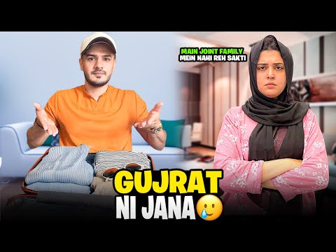 Canada Ky Liye Packing Start 🎒|| Kanwal Ki Gujrat Main Separate Ghr Ki Demand 🏡