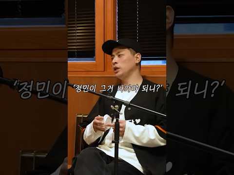 ??? : 침착맨 방송 꼭 나가야 되니?