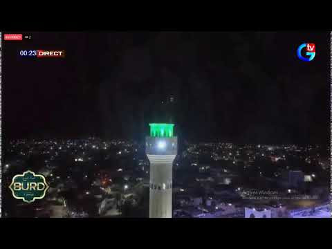 🔴[DIRECT TIVAOUANE] BURD ZAWIYA SERGNE BABACAR SY (RTA) NUIT 9 | JEUDI.12 SEPT 2024