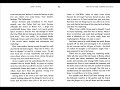 Bruno's Experiences at Out-With