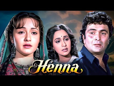 "हिना (1991) - फुल हिंदी मूवी | ऋषि कपूर, ज़ेबा बख्तियार और अश्विनी भावे | 4K में बॉलीवुड ड्रामा"