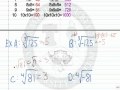 Cube and Fourth Roots Concepts