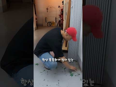 목공 작업실 리뉴얼 2탄!! 바닥재 #목공 #목공방