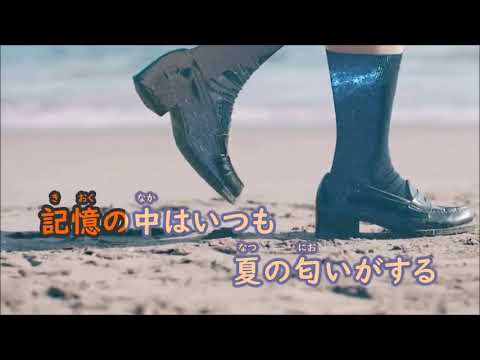 【ニコカラ】ただ君に晴れ《ヨルシカ》(Off Vocal)