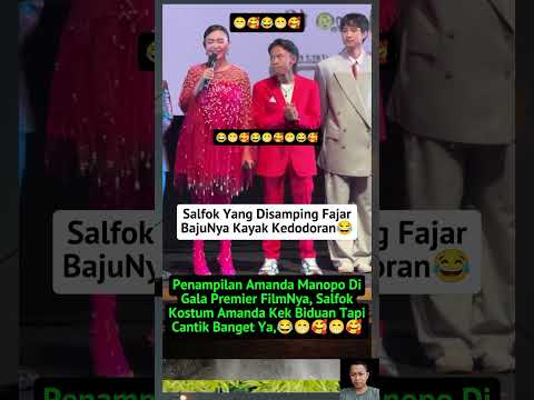 Penampilan Amanda Dan Fajar Di Gala Premier FilmNya😁🥰#amandamanopo#fajarsadboy#fypviral#artisviral