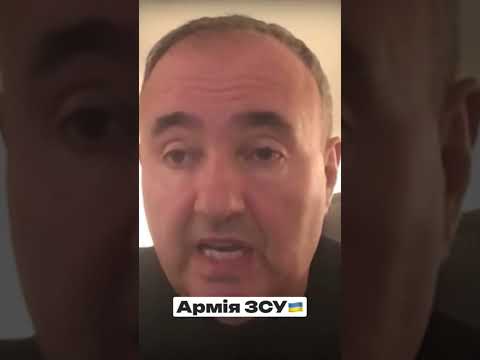 Світ змінюється 🫡🇺🇦 #славазсу #зеленський