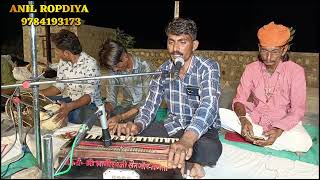 देसी भजन _ मारवाड़ी देसी भजन _ मोहन लाल _ प्रजापत _ की इतनी प्यारी आवाज में ||