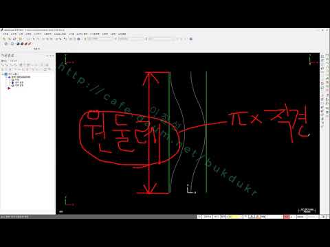 mastercam x8 for solidworks tutorial