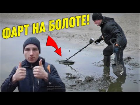 Ушла ВОДА и Все НАХОДКИ НАШИ, Везет не по Детски и ПОЛНЫЕ КАРМАНЫ Добра, Давно так не КОПАЛИ!