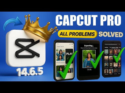 Capcut 14.7.0 Update | CapCut PRO Export & No Internet Problem Fix | Capcut New Update - SR Editing