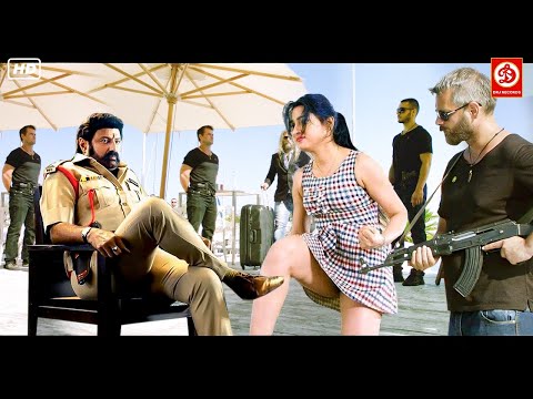 बालकृष्ण और त्रिशा की न्यू रिलीज फुल ब्लॉकबस्टर साउथ एक्शन मूवी || एक तुसुनामि ज्वालामुखी साउथ फिल्म