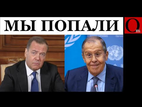 Самозакапывание РФ или бедоносец путемкин
