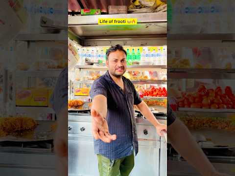 Frooti ka box aur guruu 😂🔥| Indian family😂|| #shorts #indian #relatable #frooti #bachpan #comedy