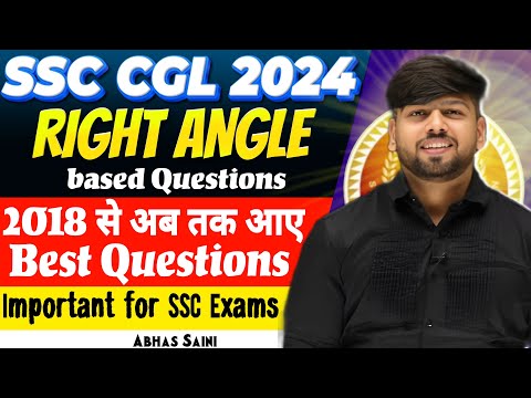 RIGHT ANGLE based Questions ! 2018 से अब तक आए Best Questions ! Important for SSC Exams