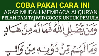 BEGINI CARA MUDAH CEPAT LANCAR MEMBACA ALQURAN KHUSUS PEMULA