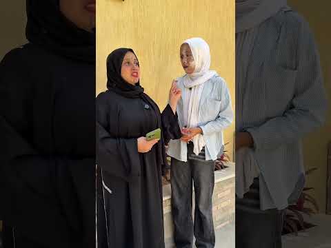 خدت منها كل حاجه